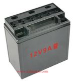 Valve Regulated Lead Acid Battery Container