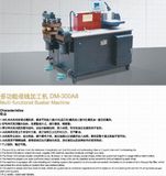 Multi-Functional Busbar Machine (DM-300A8)