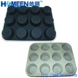 Silicone Ice Tray