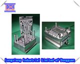 Precision Plastic Injection Mould From Dongguan