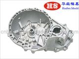 Aluminum Auto Parts (AAP-4)