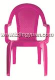 New Collect-Chair Mould