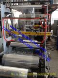 Sjpp-55 PP Film Extrusion Machine (CE)