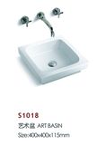 Soild Surface Bathroom Art Washing Sinks (S1018)