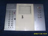 Visual Telephone Door Bell Case(YSVT-1)