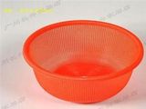 Plastic Colored Rice Basket Mould