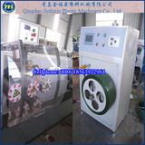 Qingdao Jinfuxin Plastic Machinery Co., Ltd.