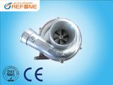 Refone Auto Power Co., Ltd.