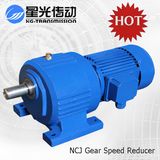 Small Worm Reducer Gearmotor