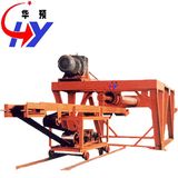 Concrete Pipe Making Machine (XG)