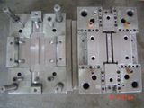 Guangchuang Mould Co., Ltd.