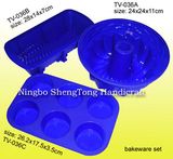 Silicone Bakeware Set (Cake Mould)