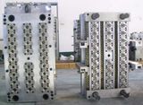 Pet Preform Mould (HX-6)