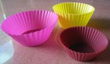 Mini Silicone Baking Mould (BN-019)