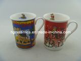 Trent Bone China Mug, 10oz Fine Bone China Mug