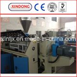 110-250 PVC Pipe Making Machine, Extruder Machine