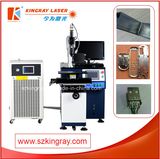 Sheet Metal Laser Welding Machine/Machine/Laser Welding Machine/Welding/Welding Machine/Automatic Welding Machine/Welder