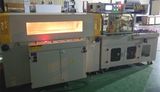 POF Sealer Machine