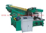 High Quality C Z Purlin Roll Forming Machine