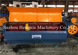 Aluminum Wire Drawing Machine