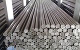 Alloy Steel Round Bar AISI4145