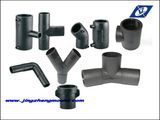 PE Pipe Fitting Elbow Mould (JZ-P-C-04-012)