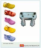 EVA Kids Garden Shoe Mould