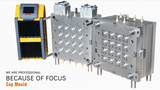 Cap Mould for Plastic Injection Mould