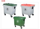 Wastebin Mould