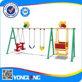Swing