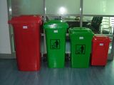 Used Dust Bin Mould (L-1234)