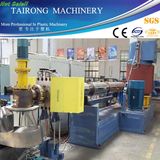 PE Film Pelletizing/Granulating Line