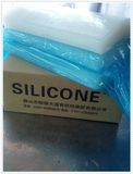 SGS Certificate Factory Price Vulcanizing Mould Silicone for Sheets