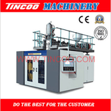 Extrusion Blow Moulding Machines with CE (DHD-30LII)