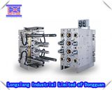 High Quality Plastic Injection Moulds