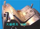 Plastic Chair Mould