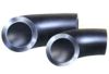 Butt Weld Asme Bw Seamless Carbon Steel Fittings