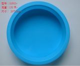 Silicone Cake Mould-Big