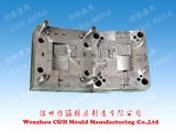 Plastic Mold/Mould for Plastic Electrical Cover