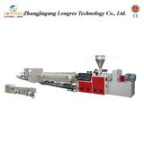 PVC Pipe Production Line