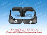 Plastic Injection Moulding/Mould for Auto Handle