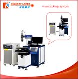 200W High Quality Automatic Laser Welding Machine