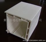 PVC WPC Plastic Extrusion Mould /Window Door Profile Mould/Mold/Tool/Die