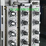 8caivty Jar Preform Mould