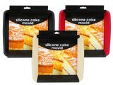 2x 20cm Square Moulds