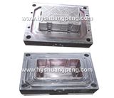 Zhejiang Sharp Plastic Mould Co., Ltd.