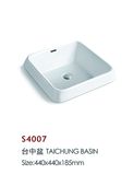 Factory Price Bathroom Used White Ceramic Sinks (S4007)