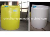 Chinese Rotomolding Colorful Round Water Dosing Tank/Chemical Dosing Tank