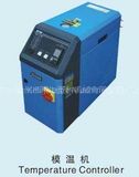 Mold Temperature Controller