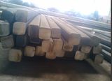 H13 Mould Steel